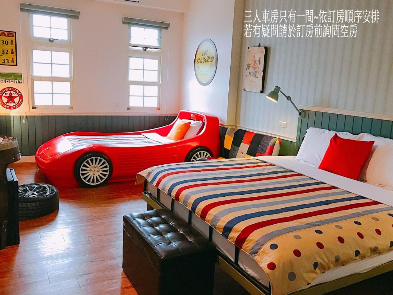 Micarro B&B Dongshan  Exterior foto